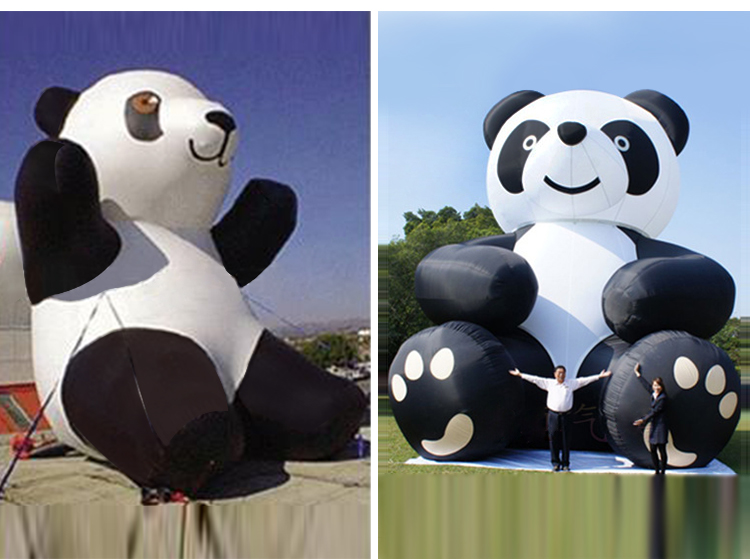德宏熊猫活动卡通气模